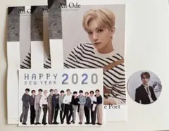 SEVENTEEN ジョシュア フライヤー まとめ売り
