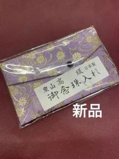 Item thumbnail for item 5073a3b9-3319-44ac-9cc9-a93b5ec5ec81