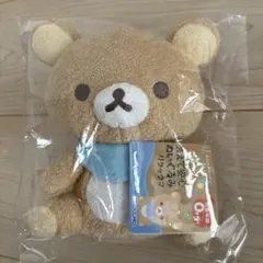チャックスGP Re: 立 グルーミー テディグリズリー ひとくちサイズ