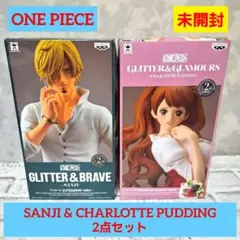 ワンピース グリグラ サンジ プリン フィギュア2点セット 未開封