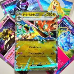 【1枚40円構築】ドラパルトex 構築済みデッキ 60枚セット ポケカ