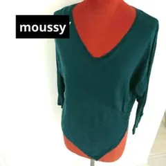 moussy ニット