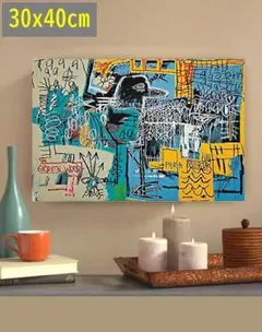 Item thumbnail for item 3f769e56-43ff-43f9-9f27-36d5a9ba83fe