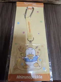 サンリオ 一番くじ