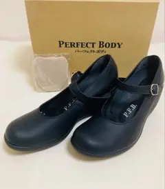 新品 23㎝〜23.5㎝ フォルムアップパンプス 黒 パーフェクトボディのサムネイル