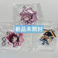 【未開封】名探偵コナン くら寿司　ラバーチャーム セット　毛利蘭 灰原哀 安室透