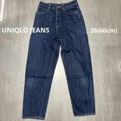 Item thumbnail for item 611765fd-536b-48ea-b5ab-a94b0db1423f