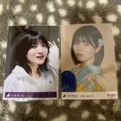 乃木坂46 林瑠奈 写真2枚セット