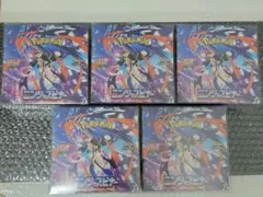 ニンジャスピナー新品未開封BOXシュリンク付　5BOXセット