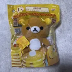 リラックマ ハニースマイルぬいぐるみ　マスコット　平成レトロ　ギフトパッケージ