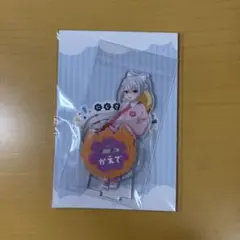 にじさんじようちえん 樋口楓 アクリルスタンド アクスタ