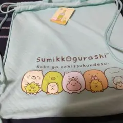 たま様 リクエスト 2点 まとめ商品