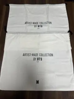 2026年最新】btsアーティストメイド ジンの人気アイテム - メルカリ