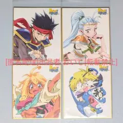 スレイヤーズ展 ミニ色紙