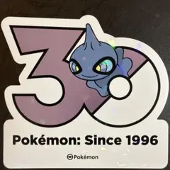 訳あり】韓国限定 ポケモン 30周年 ステッカー ゾロア ヒスイのすがた