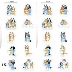 Item thumbnail for item b5bf45c4-315c-44f1-be00-a37bbbf25357