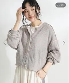 【新品・未使用品】モールニットカーディガン/ベージュ