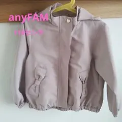 100センチ110センチ anyFAM ブルゾン