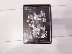 文スト 10周年記念 クリアアートボード