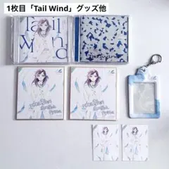 バラ売り にじさんじ 叶 グッズ CD 雑誌