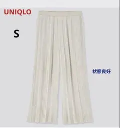UNIQLOシフォンプリーツスカートパンツSナチュラル　イージーケア