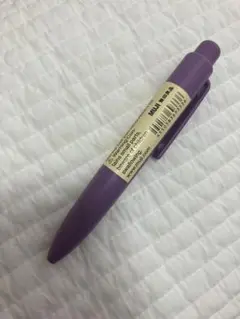 韓国限定　無印良品 コンパクトボールペン パープル 0.5mm 韓国無印