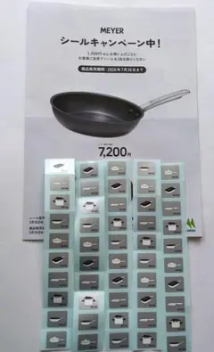 Item thumbnail for item fca76ebf-9925-48e1-b2fb-403cc9c85e3f