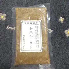 Item thumbnail for item efcabb08-1db8-4a9e-b961-93a4e17d478a