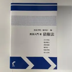 おはな様 リクエスト 2点 まとめ商品