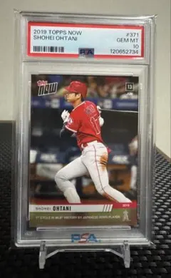 その他 MLB Shohei Ohtani Donruss PSA10 その他 MLB Shohei Ohtani Donruss PSA10 MLB 大谷翔平Shohei Ohtani
