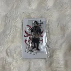 【新品未開封】Snow Man 目黒蓮 滝沢歌舞伎ZERO アクリルスタンド