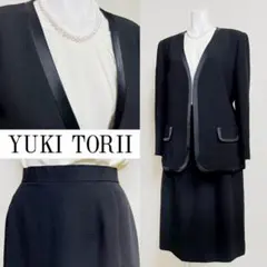 Item thumbnail for item b1e6ddbf-8c8d-4070-b6ad-9687951dced9