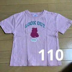 子ども服　Tシャツ　ディズニー