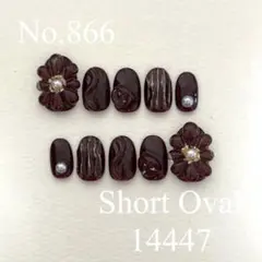 ゆの@プロフ必読様 リクエスト 2点 まとめ商品