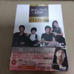 2026年最新】コン・ユ dvdの人気アイテム - メルカリ
