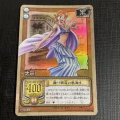 2026年最新】旧ワンピースカード ナミの人気アイテム - メルカリ