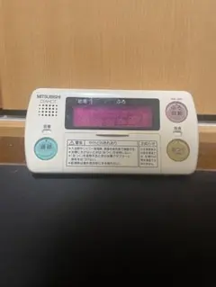 2026年最新】RMC-8BDの人気アイテム - メルカリ