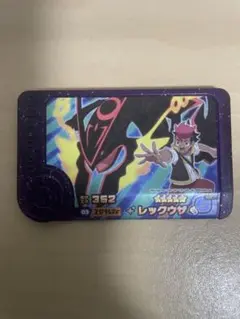 匿名発送　ポケモンフレンダ　ベストタッグ5弾　レックウザ