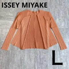 Item thumbnail for item 4e75d1ea-d95e-476f-875a-4a1f1b529a88