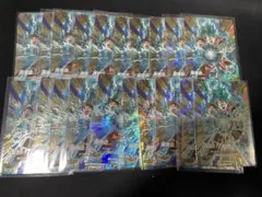 Item thumbnail for item cfeb4487-b727-4d01-8c1e-a72ade84a052