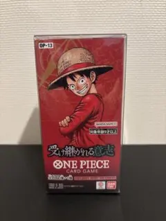 2026年最新】受け継がれる意志の人気アイテム - メルカリ