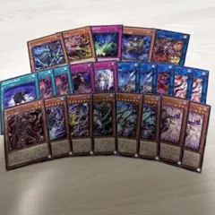 遊戯王OCG 破械 デッキパーツ まとめ売り