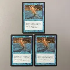 アルコ様 リクエスト 2点 まとめ商品