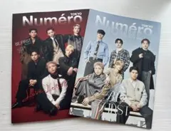 【抜け無し】Numero TOKYO 2025年11月号増刊　BE:FIRST