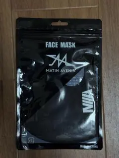 新品★MATIN AVENIR マタンアヴニール マスク ブラック