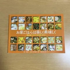 Item thumbnail for item 95d1acd9-d5ff-4572-8e57-b3c52644804a