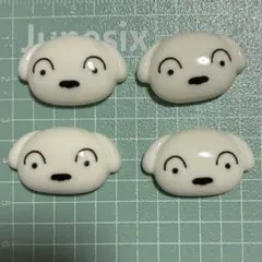 シロデコパーツ4個セット【クレヨンしんちゃん】