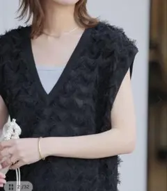 Journal Standard Relume フリンジ ベストのサムネイル