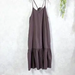 【サマンサモス】リネン混 キャミワンピース フリーロング丈 ブラウン系 ゆったり