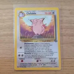 WIGGLYTUFF 32/64 プクリン 英語版ポケモン - メルカリ
